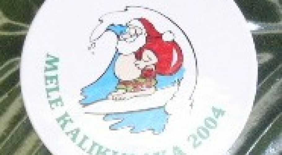 2004surffing santa big