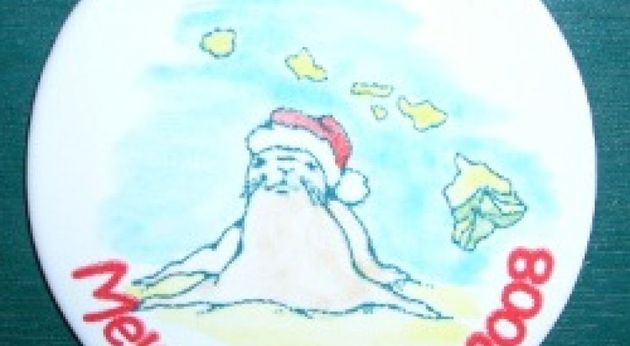 sealbig