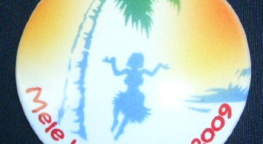 hulagirlbig