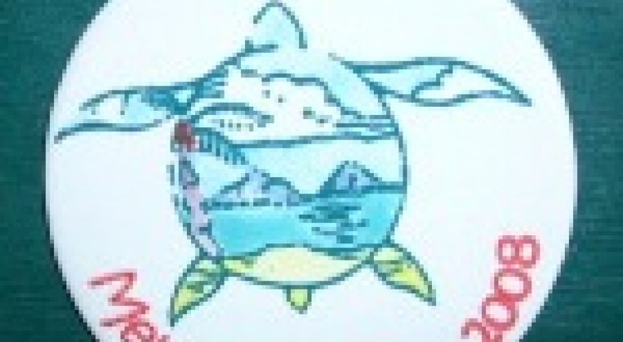 mukuhonu